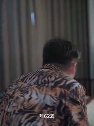 요리 여신 - Episode 62