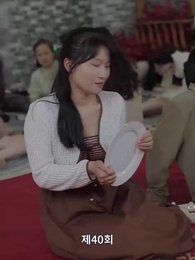 40화 - 요리 여신