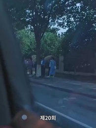 요리 여신 - Episode 20