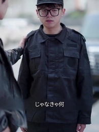 真龍の俺は振られた？！ - Episode 47