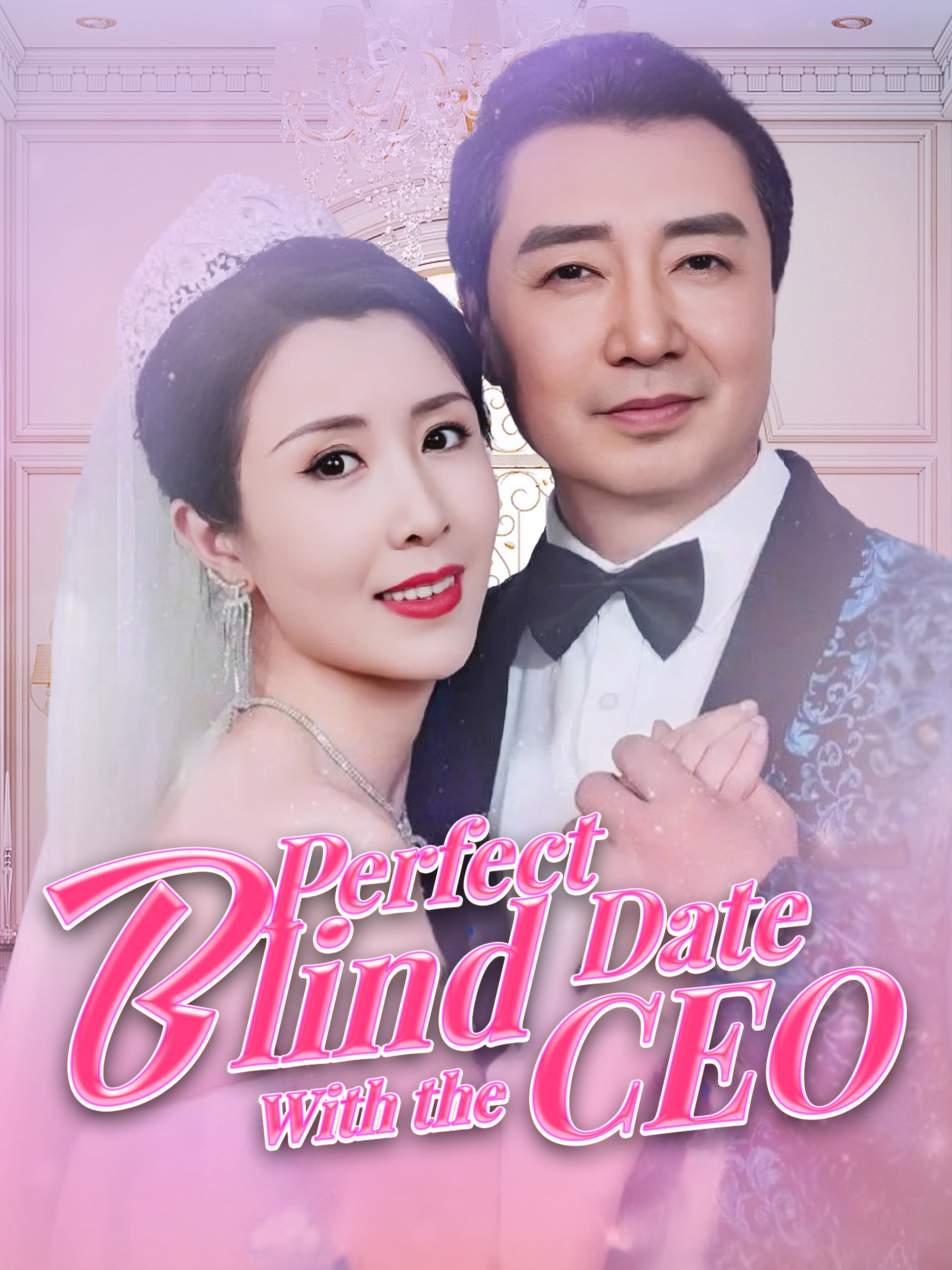 Perfect Blind Date With the CEO