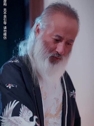 Episode 12 - Only Fairy Fiancee in the House