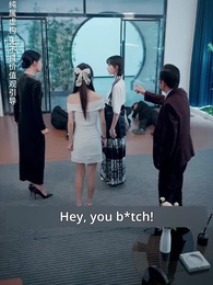 Only Fairy Fiancee in the House - Episode 31