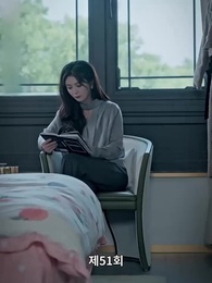 51화 - 티키타카