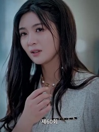 60화 - 티키타카