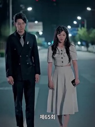 65화 - 티키타카