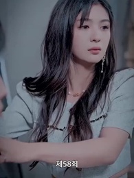 티키타카 - Episode 58