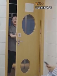 第16話 - 妊娠の後に恋する