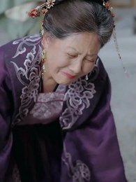 ตอนที่ 75 - จันทราคะนึงรัก