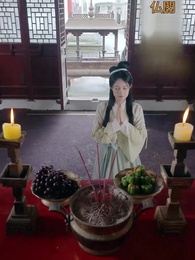 綾子の転生 - Episode 43