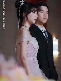 Only Fairy Fiancee in the House - Episode 41