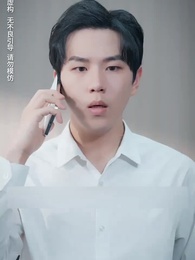 Episode 56 - Only Fairy Fiancee in the House