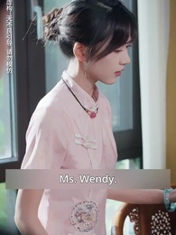 Only Fairy Fiancee in the House - Episode 55