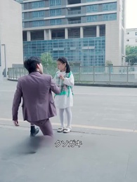 第5話 - 真龍の俺は振られた？！