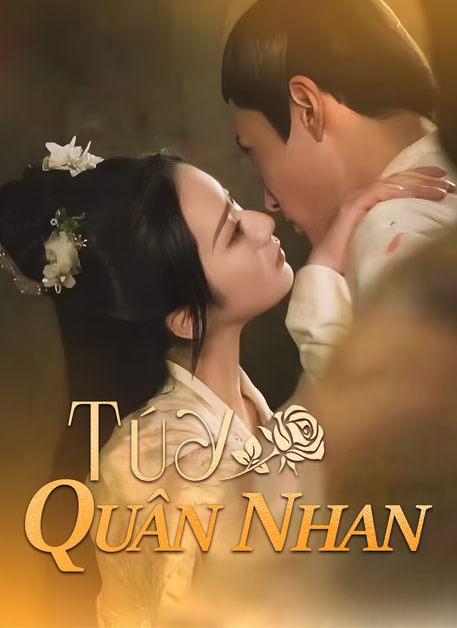 Túy Quân Nhan