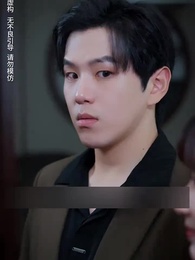 Only Fairy Fiancee in the House - Episode 8