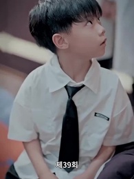 티키타카 - Episode 39