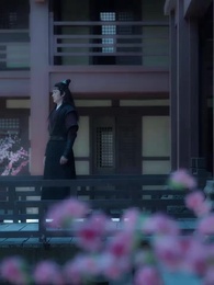 Tiếc Nuối Một Đời - Episode 43