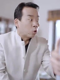 가면을 쓴 아내 - Episode 77