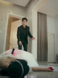 오늘 밤 너와 나 - Episode 77