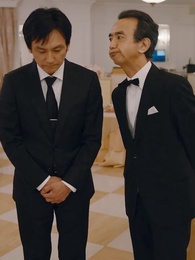 大富豪のバツイチ孫娘 - Episode 18