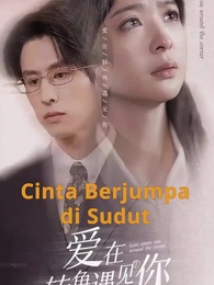 Cinta Menemuimu di Ujung Jalan - Episode 1