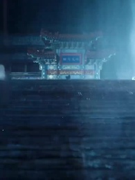 Mộng Tương Tư - Episode 1