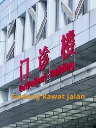 Episode 9 - Cinta Menemuimu di Ujung Jalan