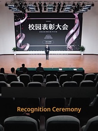 Reborn to Know the Truth - Episode 79