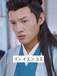 第76話 - 神医の毒妃