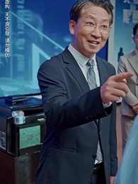 第44集 - 科技讓我原地起飛