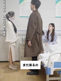 第54話 - 元の妻~止むに止まれぬ誘惑