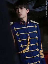 第20集 - 且將長生贈九州