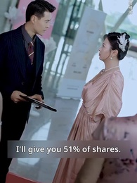 Episode 58 - Strange but Familiar Darling