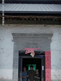 第40集 - 科技讓我原地起飛