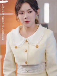 閃婚，綠茶夫人又砸錢虐了 - Episode 53