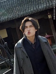 且將長生贈九州 - Episode 9