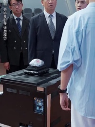 第20集 - 科技讓我原地起飛