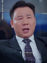 科技讓我原地起飛 - Episode 50