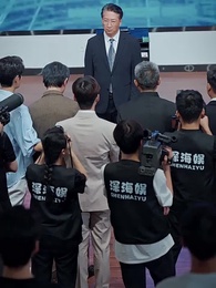 科技讓我原地起飛 - Episode 55