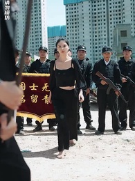 第11集 - 遊子無歸期