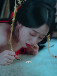 ตอนที่ 7 - [พากย์ไทย]เพียงแค้นแสนรักไร้คู่เคียง