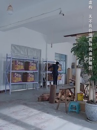 第12集 - 重燃人生