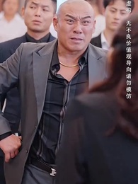 重燃人生 - Episode 20