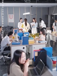 第50集 - 閃婚,綠茶夫人又砸錢虐了