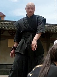 第11集 - 且將長生贈九州