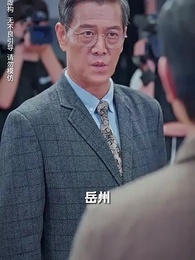 第46集 - 科技讓我原地起飛