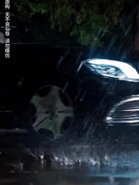 第32集 - 科技讓我原地起飛