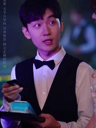 第10集 - 閃婚,綠茶夫人又砸錢虐了