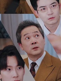 第19集 - 被甩後豪門千金甜又颯